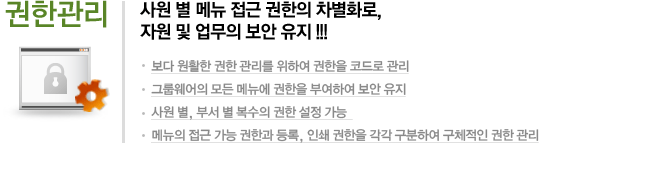 ���Ѱ���