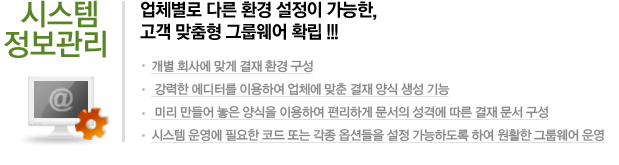 �ý�����������